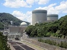 Chương trình khởi động lại hạt nhân của Nhật Bản